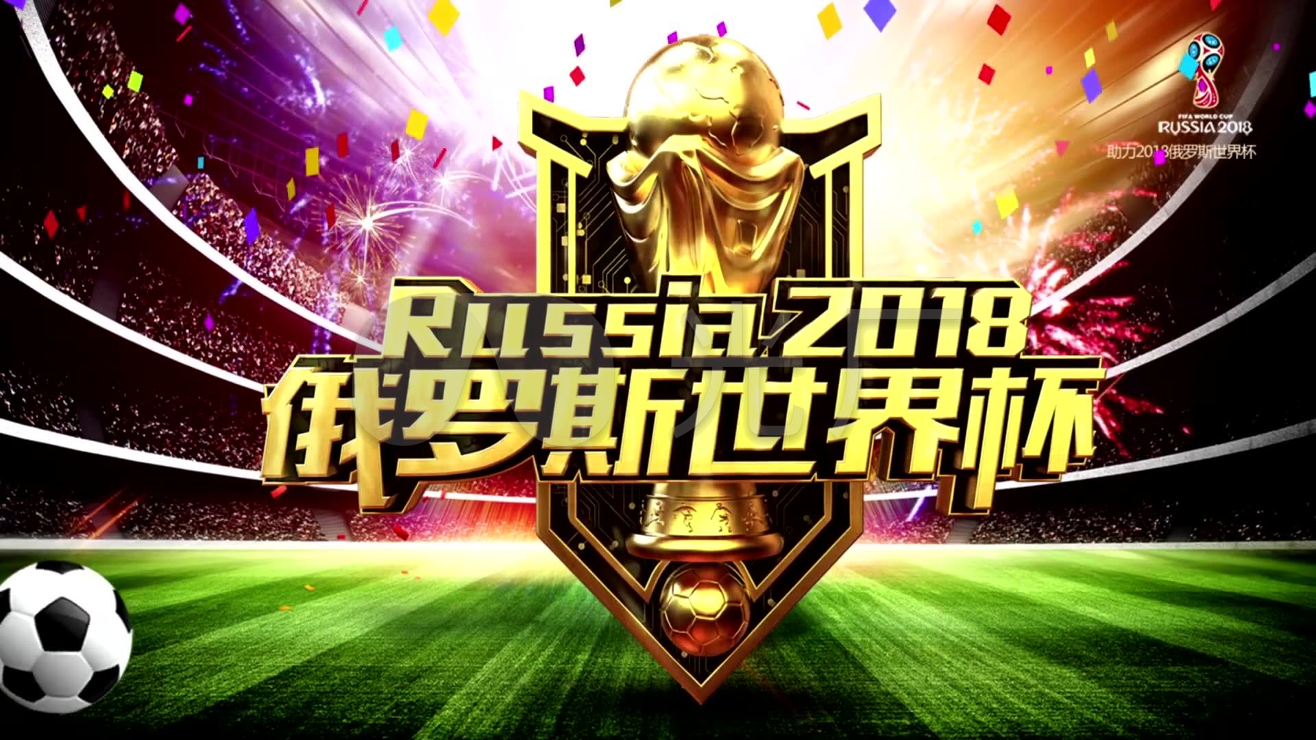 际文化交