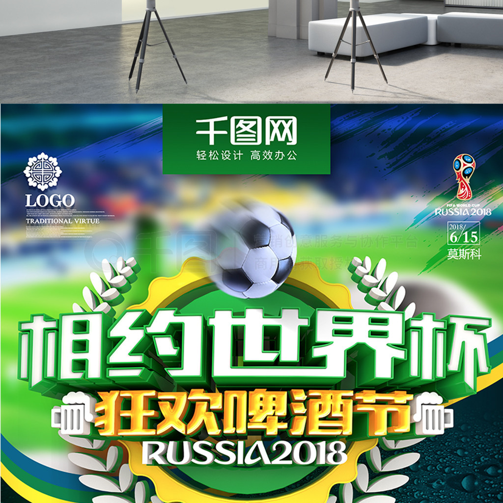 表现出色