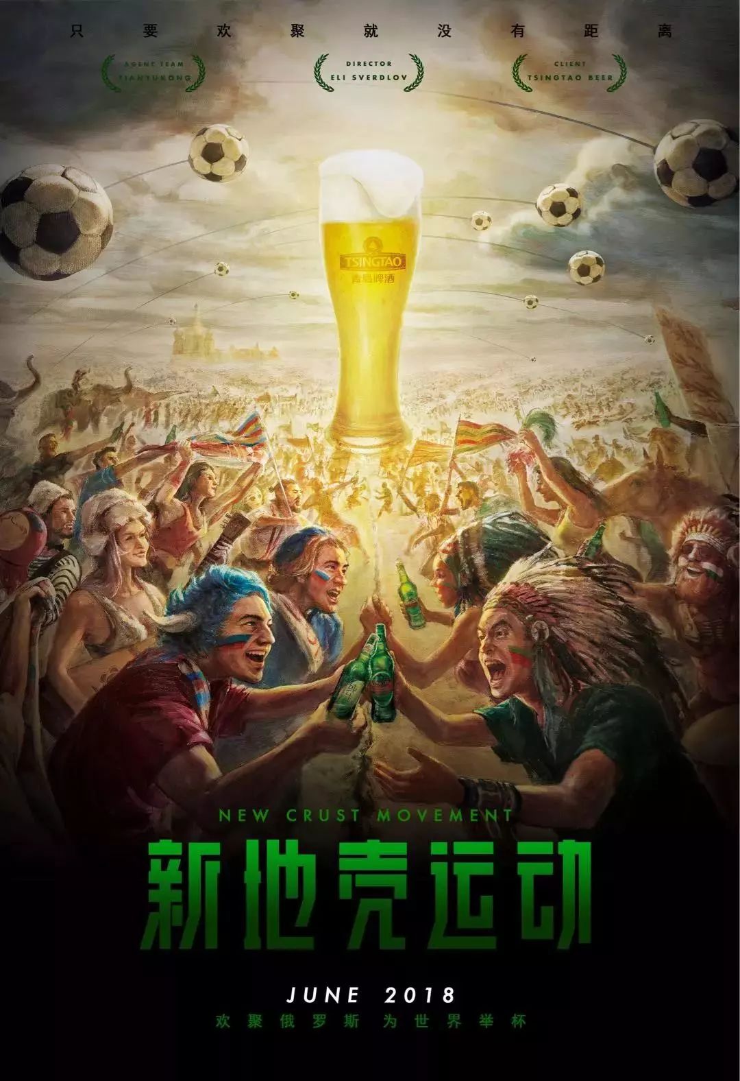 需补充年轻