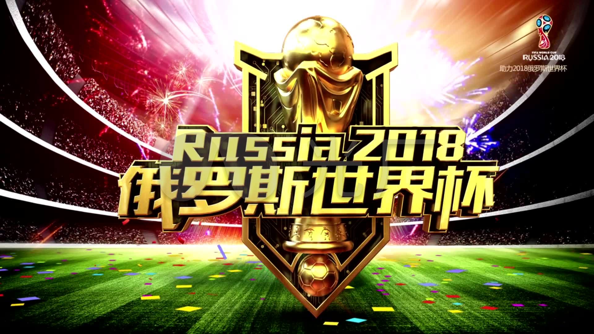 继伟表现得